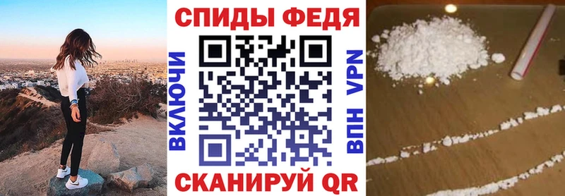 АМФ VHQ  Протвино 