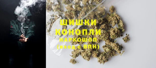 прущие крисы Аркадак