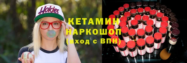 прущие крисы Аркадак