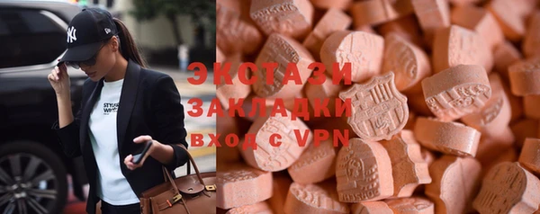дистиллят марихуана Арсеньев