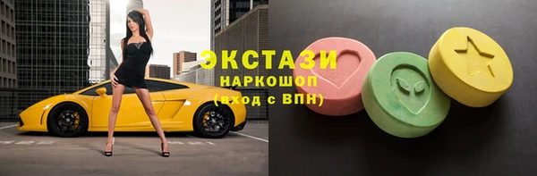 прущие крисы Аркадак