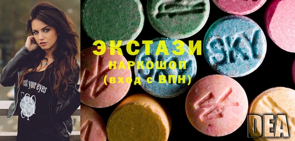 прущие крисы Аркадак