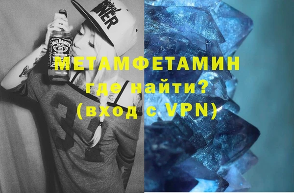 прущие крисы Аркадак