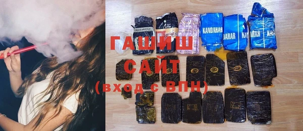 прущие крисы Аркадак