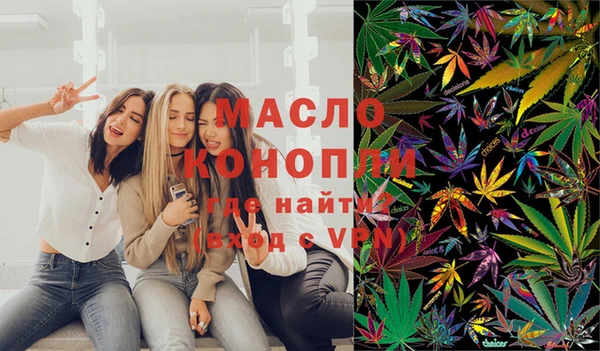прущие крисы Аркадак