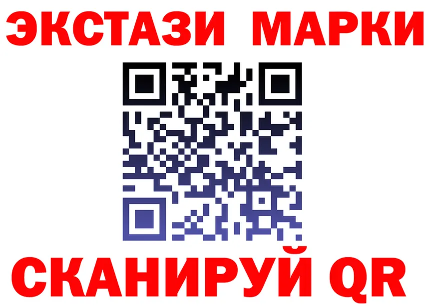 APVP мука зеркало площадка МЕГА Протвино
